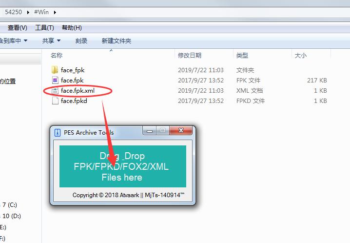 pes2019pc安装教程,pes2019配置要求