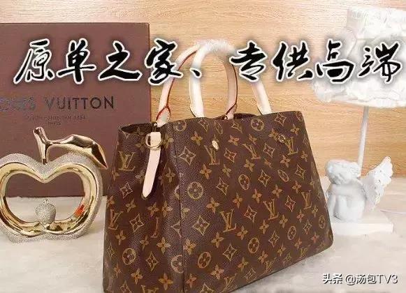 美女卖假名牌包包三年千万,网红售假包