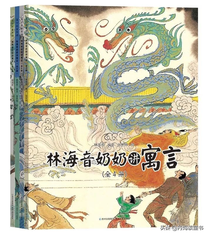 推荐一下值得看的好书,盘点看过的书