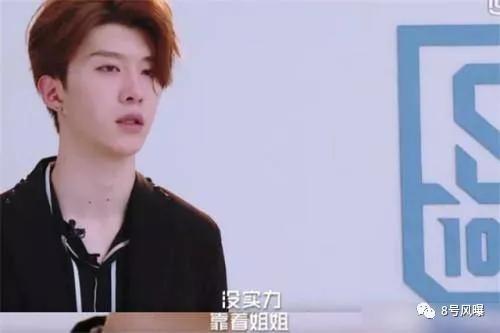 韩国综艺抄袭日本综艺,中国综艺抄袭韩国综艺的有哪些