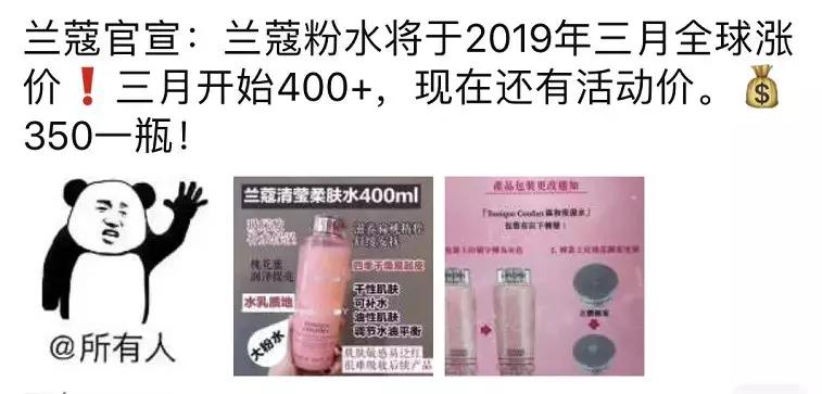 海关严查代购电商,海关代购被查