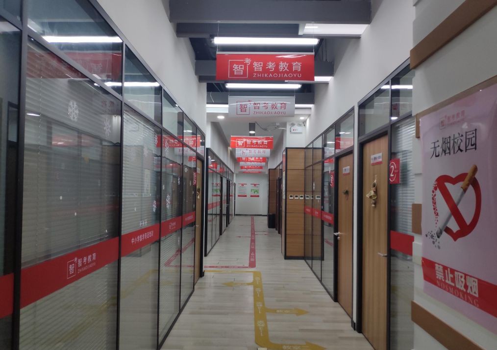 呼和浩特市区英语口语补习班,呼和浩特英语口语成人速成班