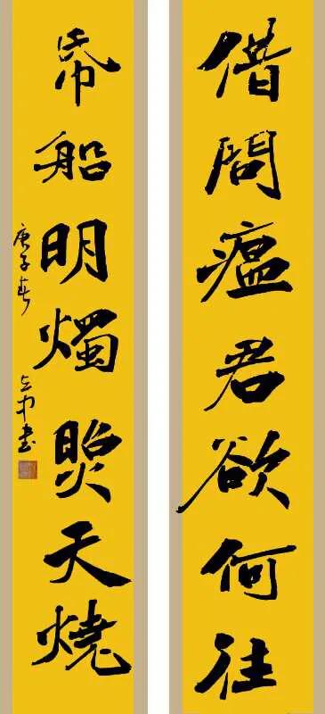 从中立：长江汉水歌浩瀚，楚韵荆风爱远达