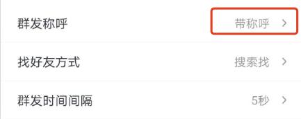 微信一直被封号跟网络有关系吗,微信被封号还会显示微信运动吗