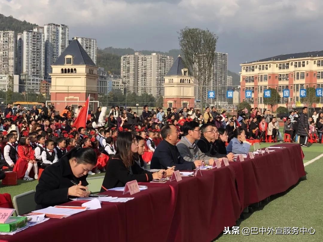 西大实中艺术节,西大三实艺术节