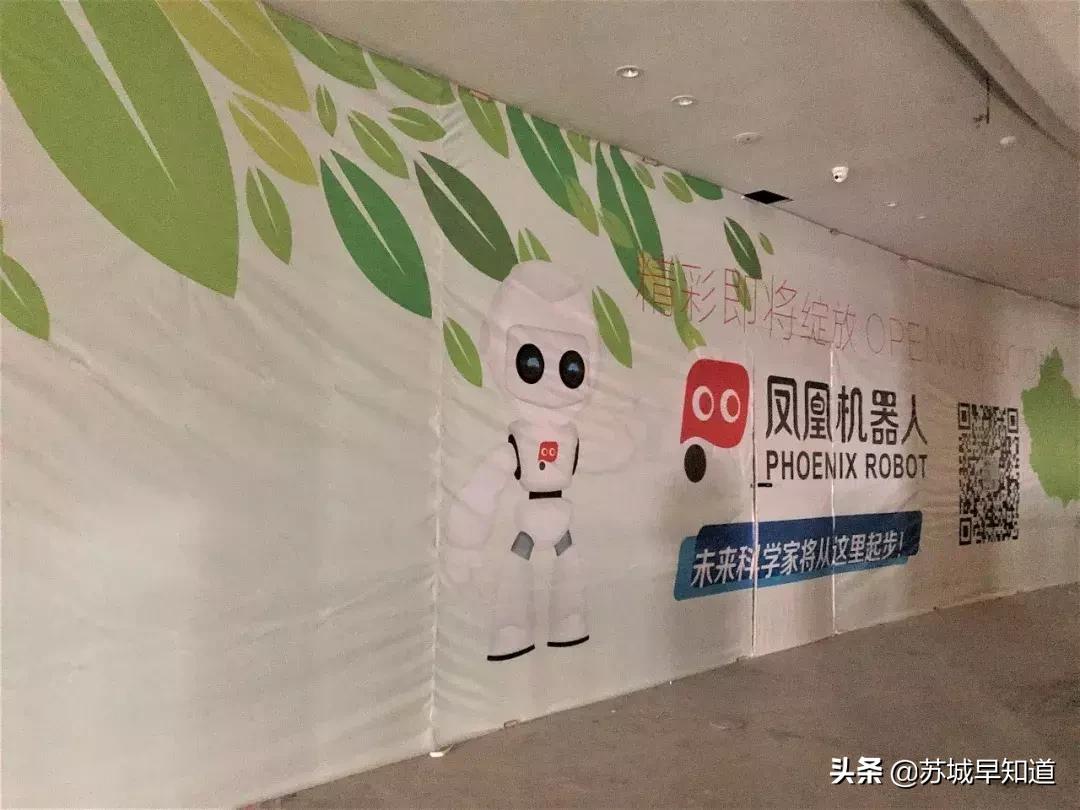 苏州星光耀商业广场招商,苏州星光耀商业广场详细地址