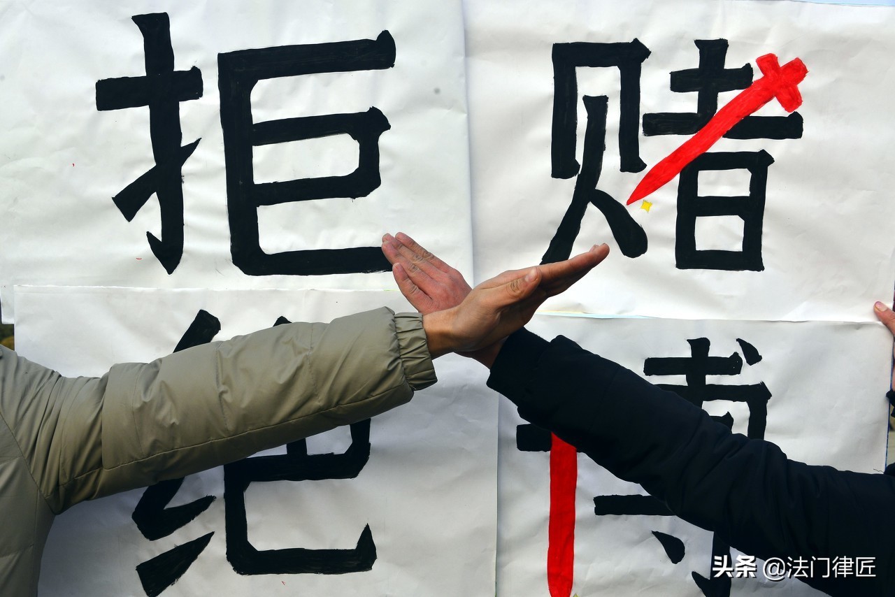 网络赌博的玩家如何认定赌博行为,网络赌博与现场赌博哪个危害大