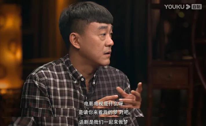 圆桌派第二季何冰,圆桌派第2季