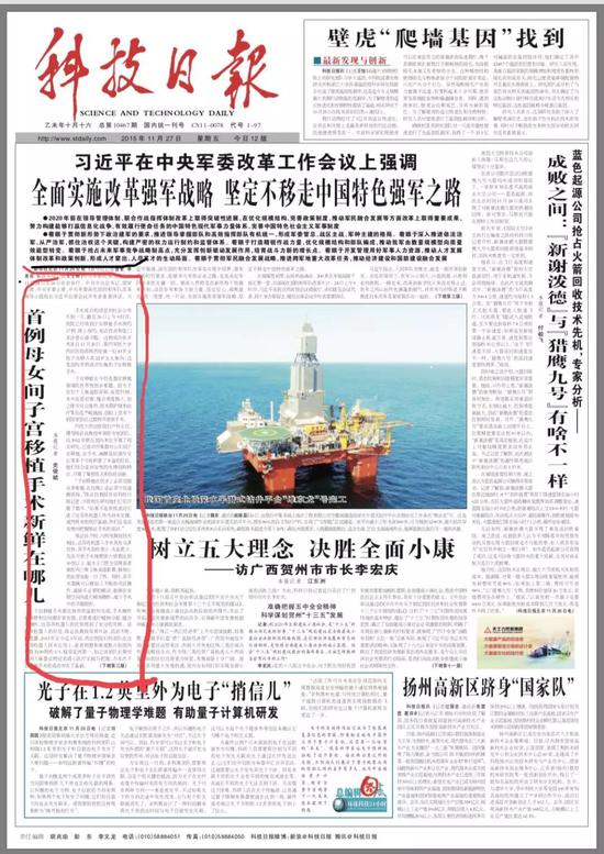 西安市2020年出生婴儿,西安新出生婴儿数量