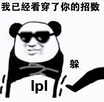 观棋有语苏师傅多大,观棋有语老师是谁