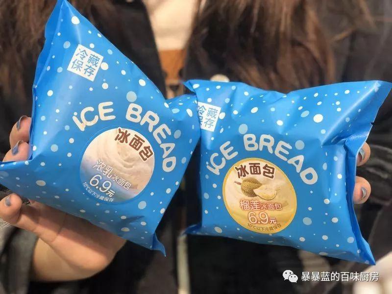 沈阳必打卡网红店,沈阳网红店都有哪些