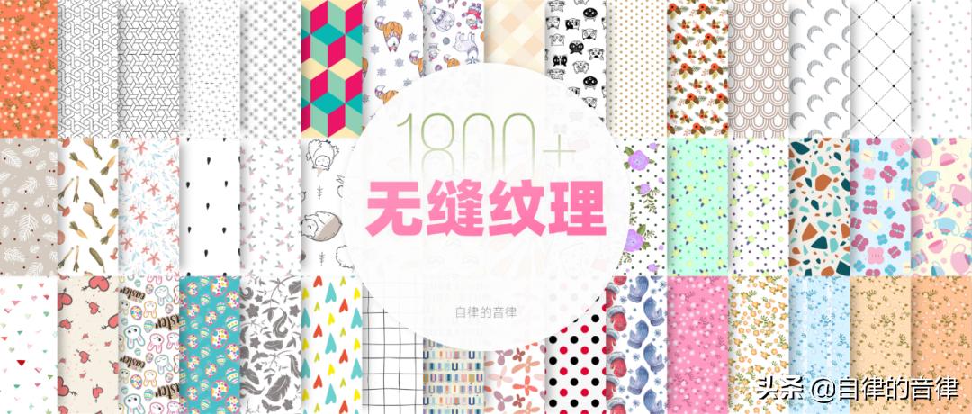 ppt绿色布纹纹理素材图,ppt自带纹理图片素材