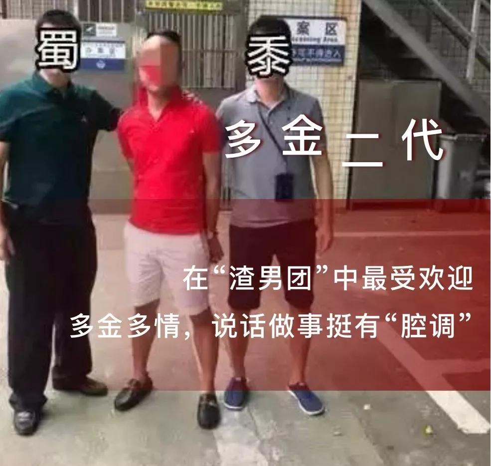 鍗楁槍鏇濆厜娓ｇ敺,姹熻タ鍗楁槍娓ｇ敺鏇濆厜