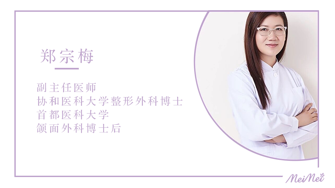 激光祛痣后悔吗,激光祛痣没掉反而更大