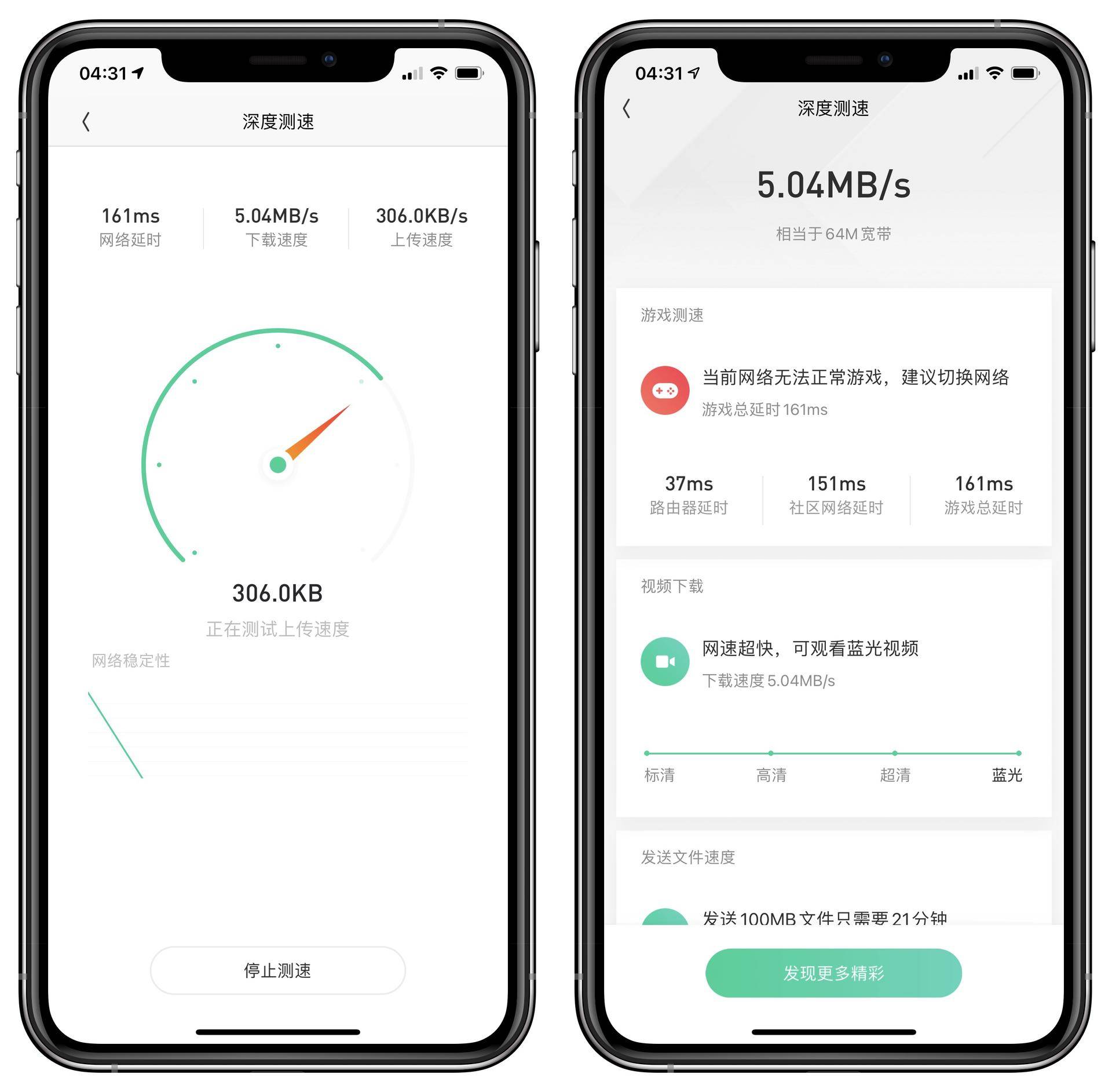 有山有水民宿原生态旅游,有山有水有云民宿名字