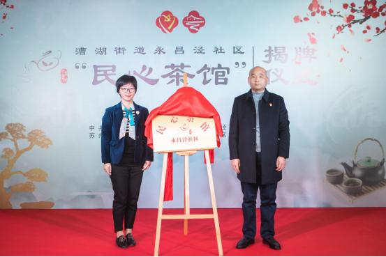 苏州市相城区漕湖,江苏苏州相城漕湖