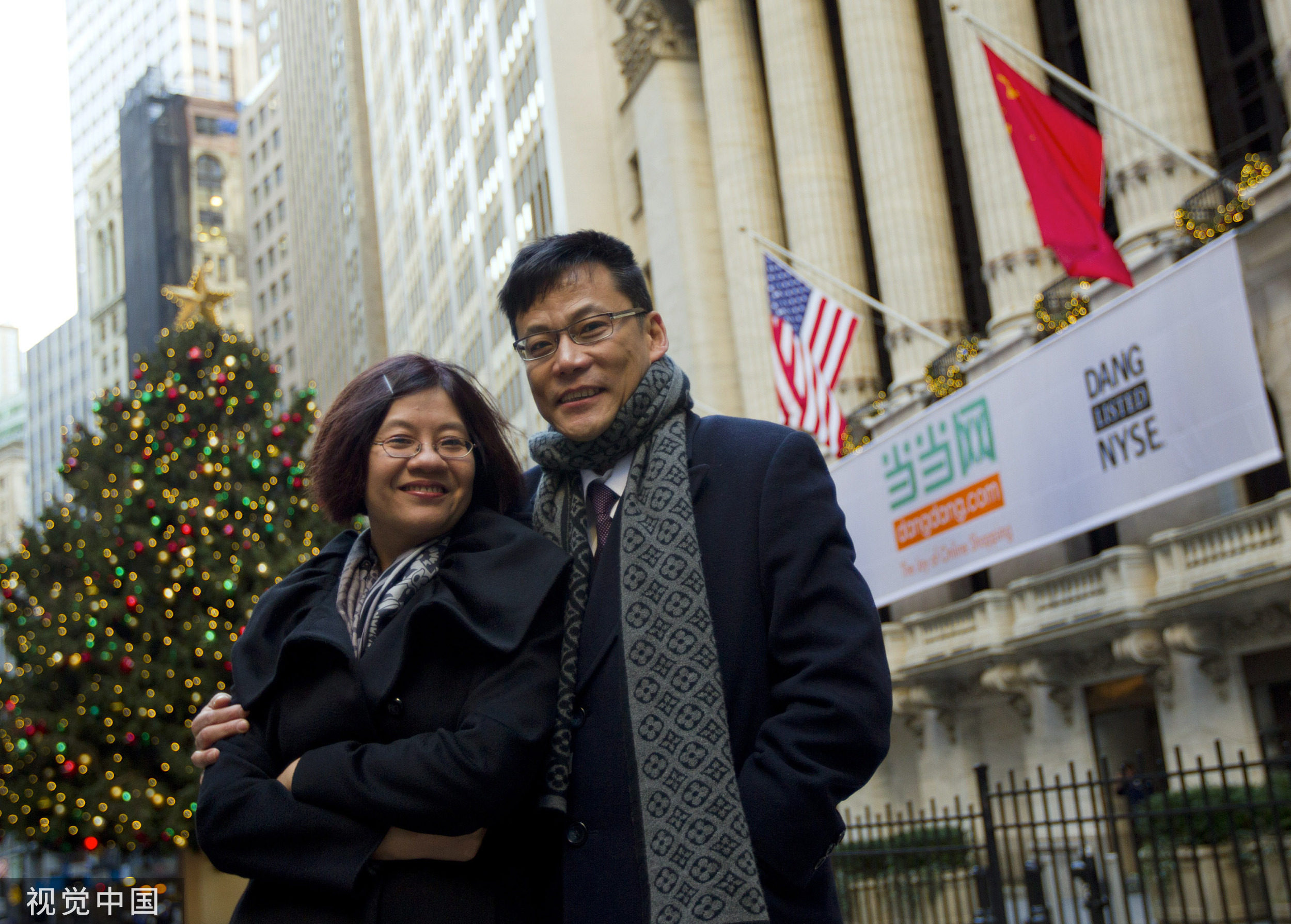 当当为什么退市,当当网是怎么没落的