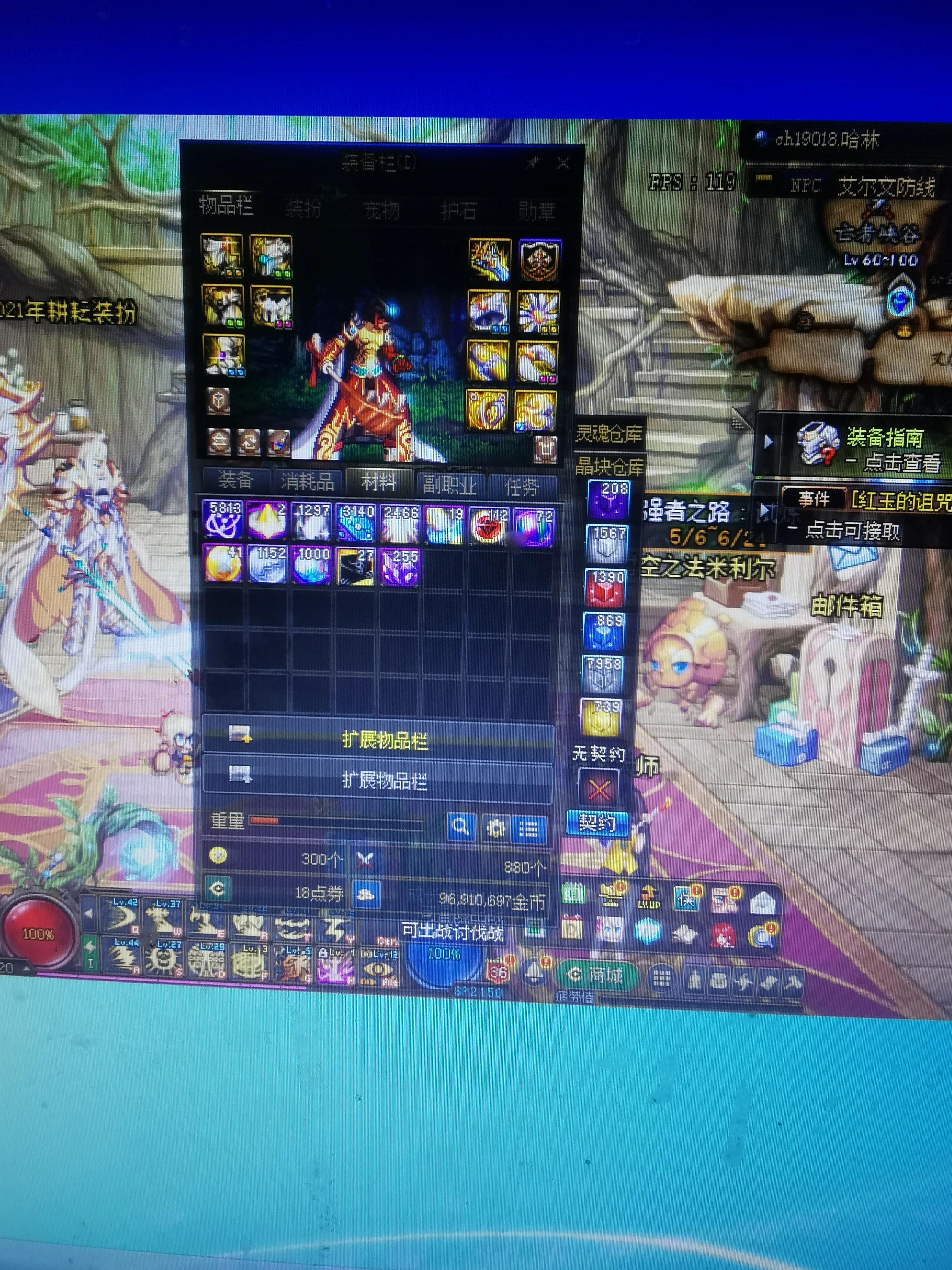 地下城可以搬砖吗4亿金币多少钱,地下城不花钱不搬砖能玩吗