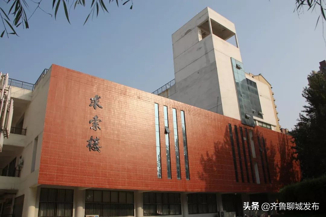 聊城二中历史,十年印象阿布