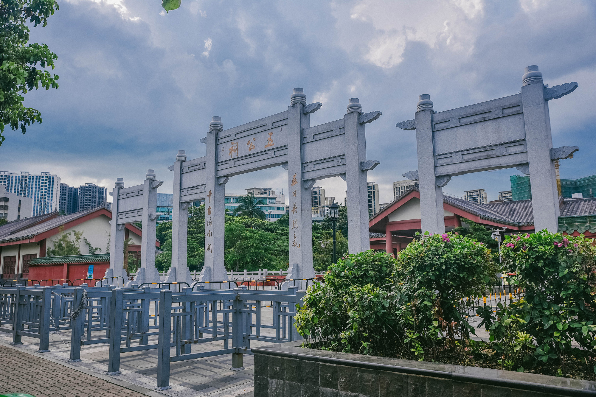 海南适合养老的城,海口哪个区宜居