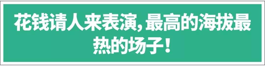 坐飞机见过这么漂亮的空姐吗,空姐坐飞机的奇葩经历
