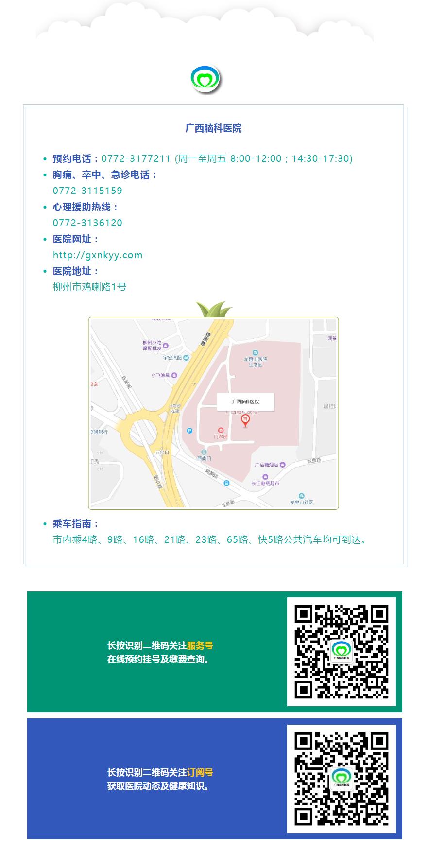 银戒指儿童,银戒指治宝宝惊吓