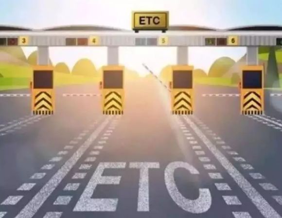 郑州高速公路收费站办理etc免费吗,郑州哪个银行办etc免通行费