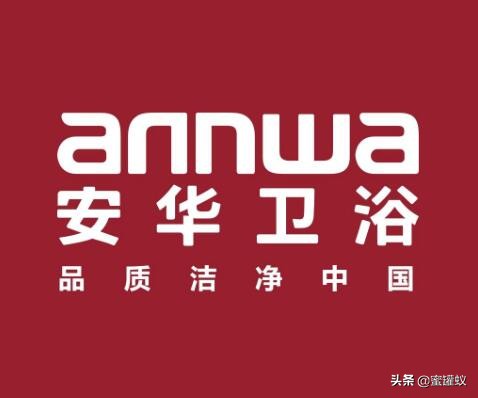 金牌卫浴是中国十大卫浴品牌,卫浴排名中国10大卫浴品牌