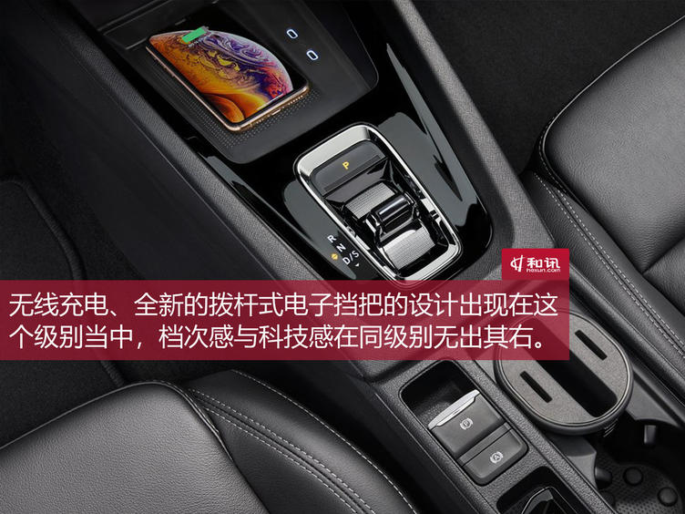 全新一代斯柯达明锐亮相,2018款新斯柯达明锐鉴赏