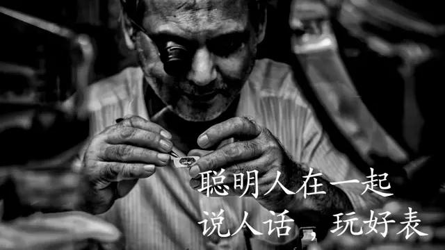 帝舵的哪款表最像劳力士水鬼,帝舵是不是劳力士旗下的品牌