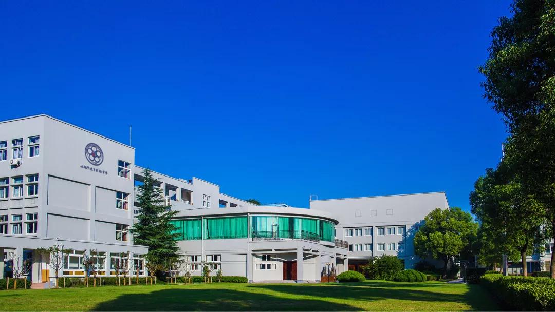 4个“位育”、6个“上实”…这些名字相近的学校，实力却天壤之别