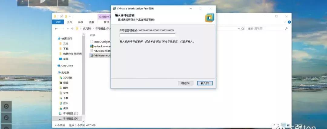 虚拟机vmware安装xp全程教程,虚拟机vmware怎么安装操作系统