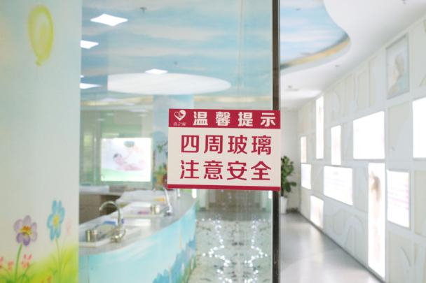 喜之家,喜之家视频