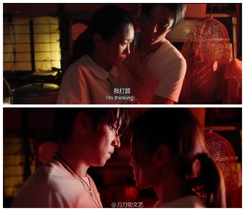 她的私生活金材昱和朴敏英吻戏,朴敏英金材昱超甜