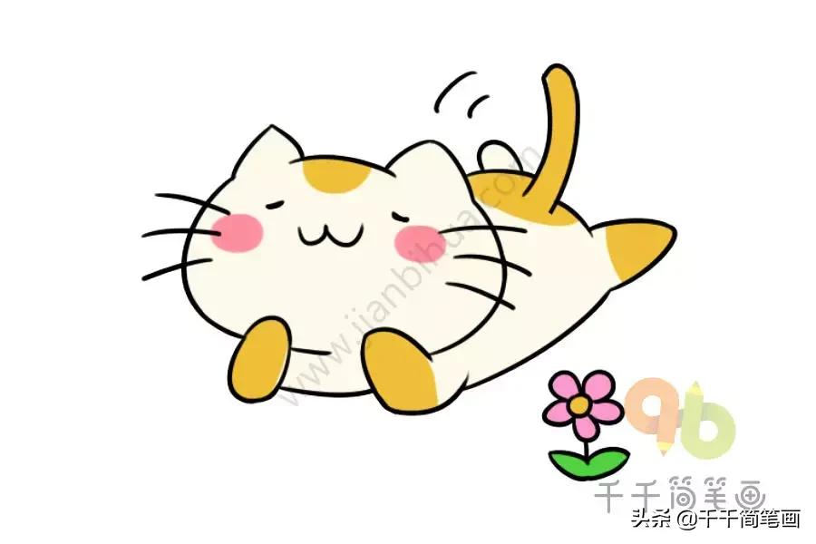 画画教程简单可爱卡通小猫的爪子,可爱小猫画法简单又好看