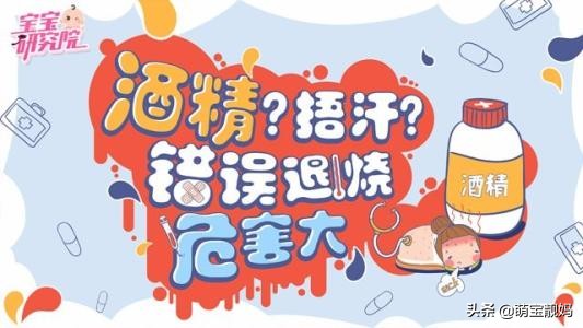 孩子八年的成长记,宝宝生长缓慢的原因和解决方法