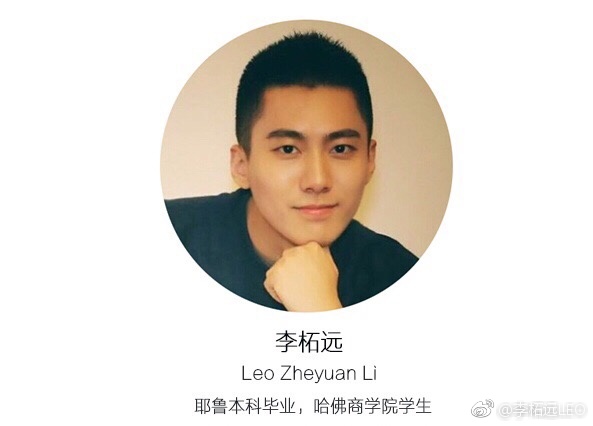 哈佛学霸35个忠告,哈佛学霸教育感悟