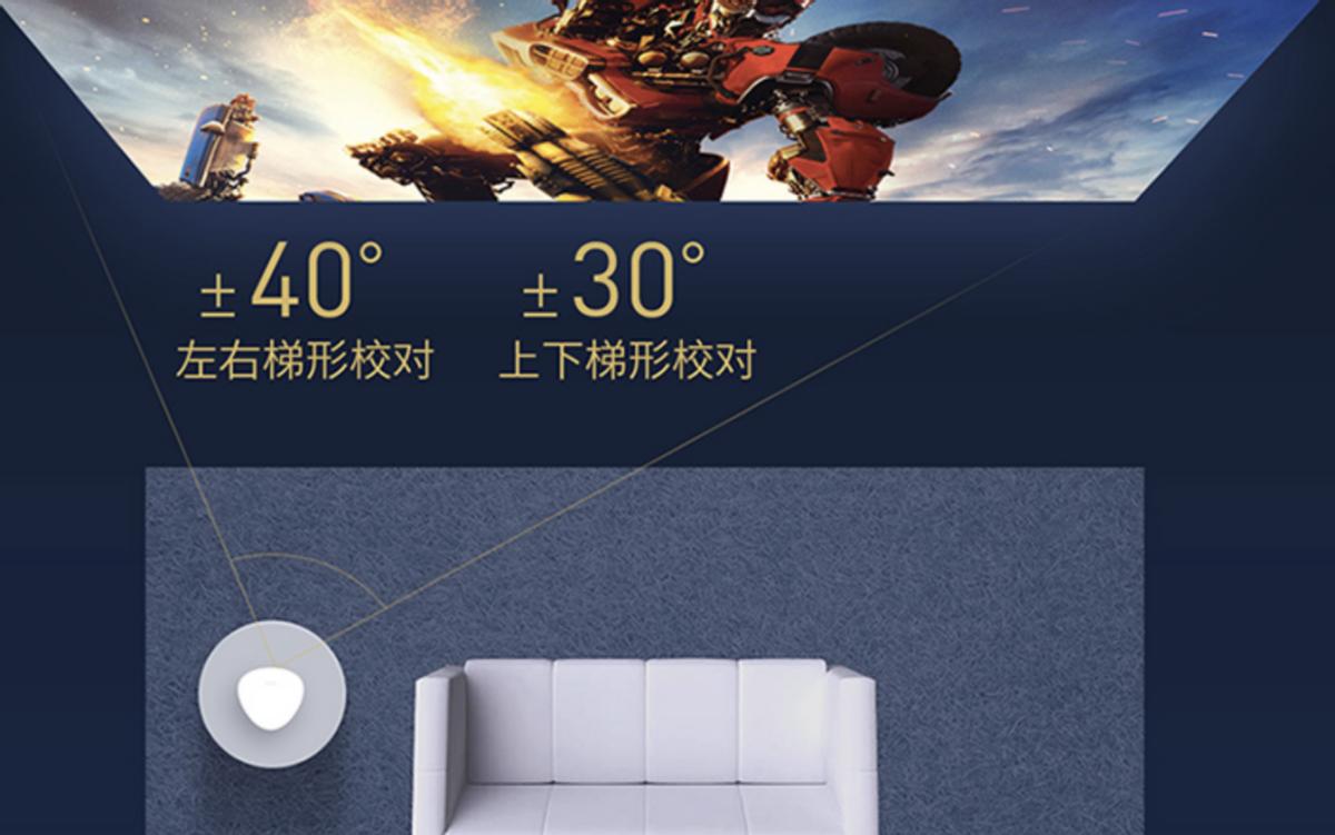 轰天炮w2s可以接音响吗,轰天炮投影仪w2s价格