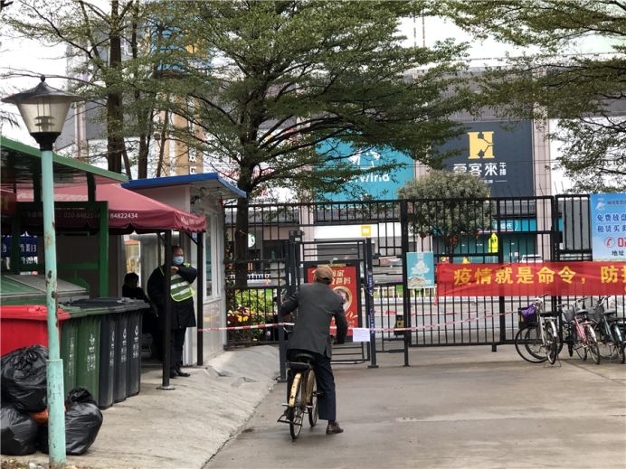 番禺区疫情防控常态化管理,番禺钟村街疫情防控措施