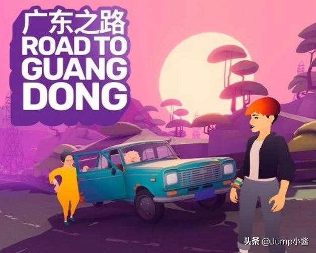 jump力量银魂,jump力量豪华版好玩吗