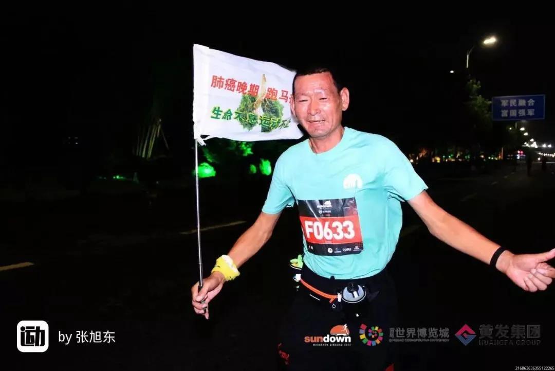 69岁确诊癌症晚期跑马拉松,6年跑了马拉松抗癌老人