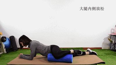 新手屁股扁平宽假胯怎么练翘臀快,改善屁股大假胯宽最有效的动作