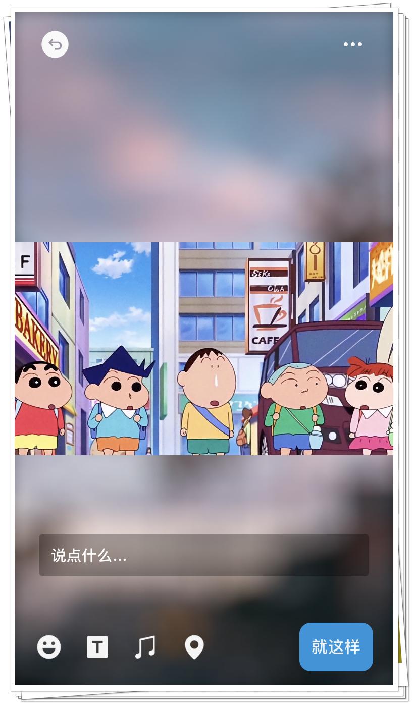 iPhone自带免费视频编辑功能！不用花钱也能将视频处理得很炫酷