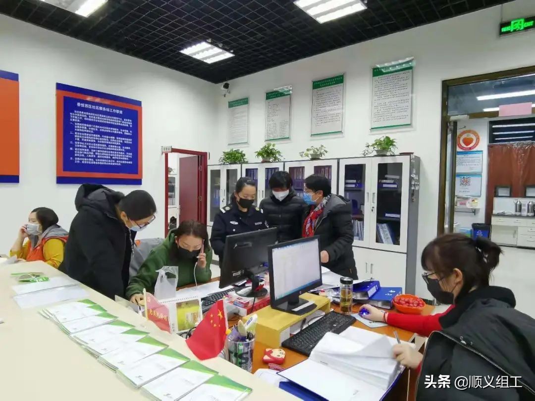 一级响应新冠病毒,一级响应防控措施百科