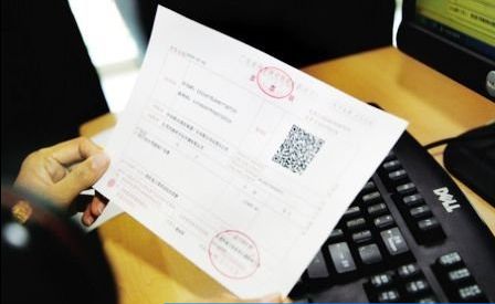 发票弄错了怎么作废,发票错票