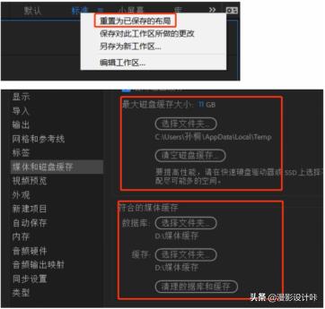 怎么知道ae效果快捷键,谈一下对ae软件的理解
