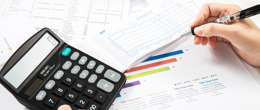 什么是投标报价,什么是投标报价的合理性分析