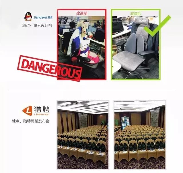 久坐神器腰垫评测,气动腰垫的功能