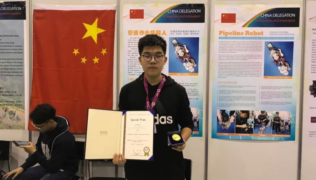 娣卞湷绂忕敯涓2020,绂忕敯涓2020