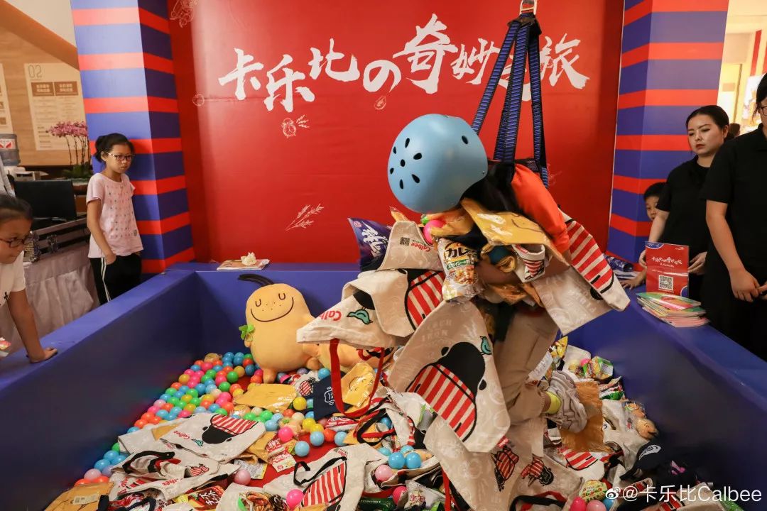 和卡乐比类似的零食,日本零食巨头卡乐比